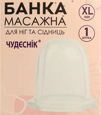 masazhna-banka-vakuumna-dlya-nih-ta-sidnyc
