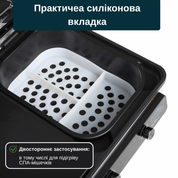 Багатофункціональний нагрівач для масажних каменів та олії