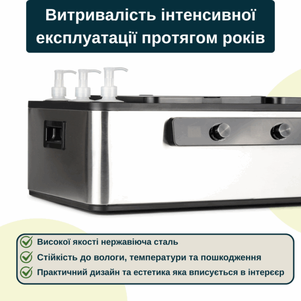 Багатофункціональний нагрівач для масажних каменів та олії