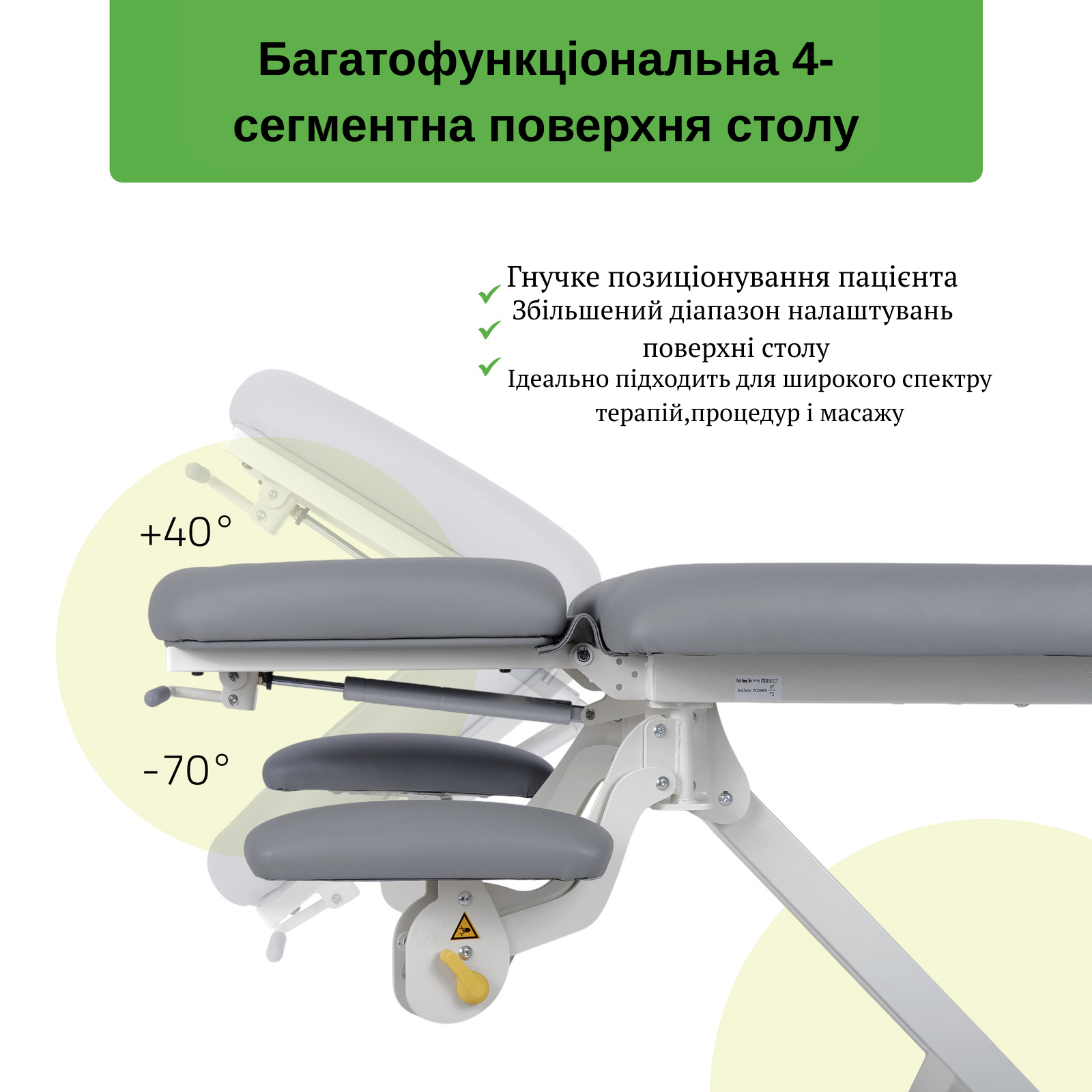 Стіл реабілітаційний, масажний, електричний Proxima V4 Ergo - ручний пульт, рамка керування, сіро-білий - Зображення 5