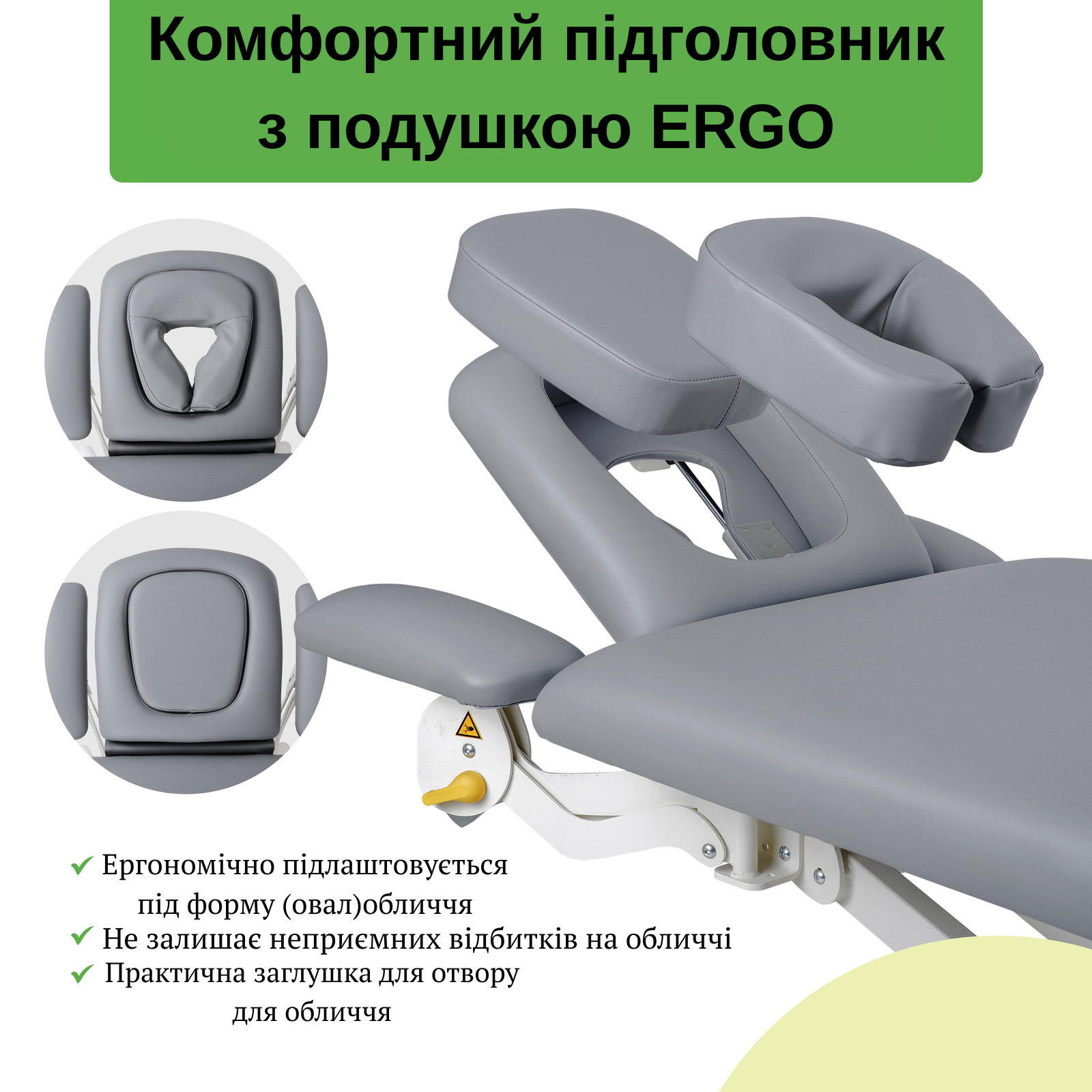 Стіл реабілітаційний, масажний, електричний Proxima V4 Ergo - ручний пульт, рамка керування, сіро-білий - Зображення 6