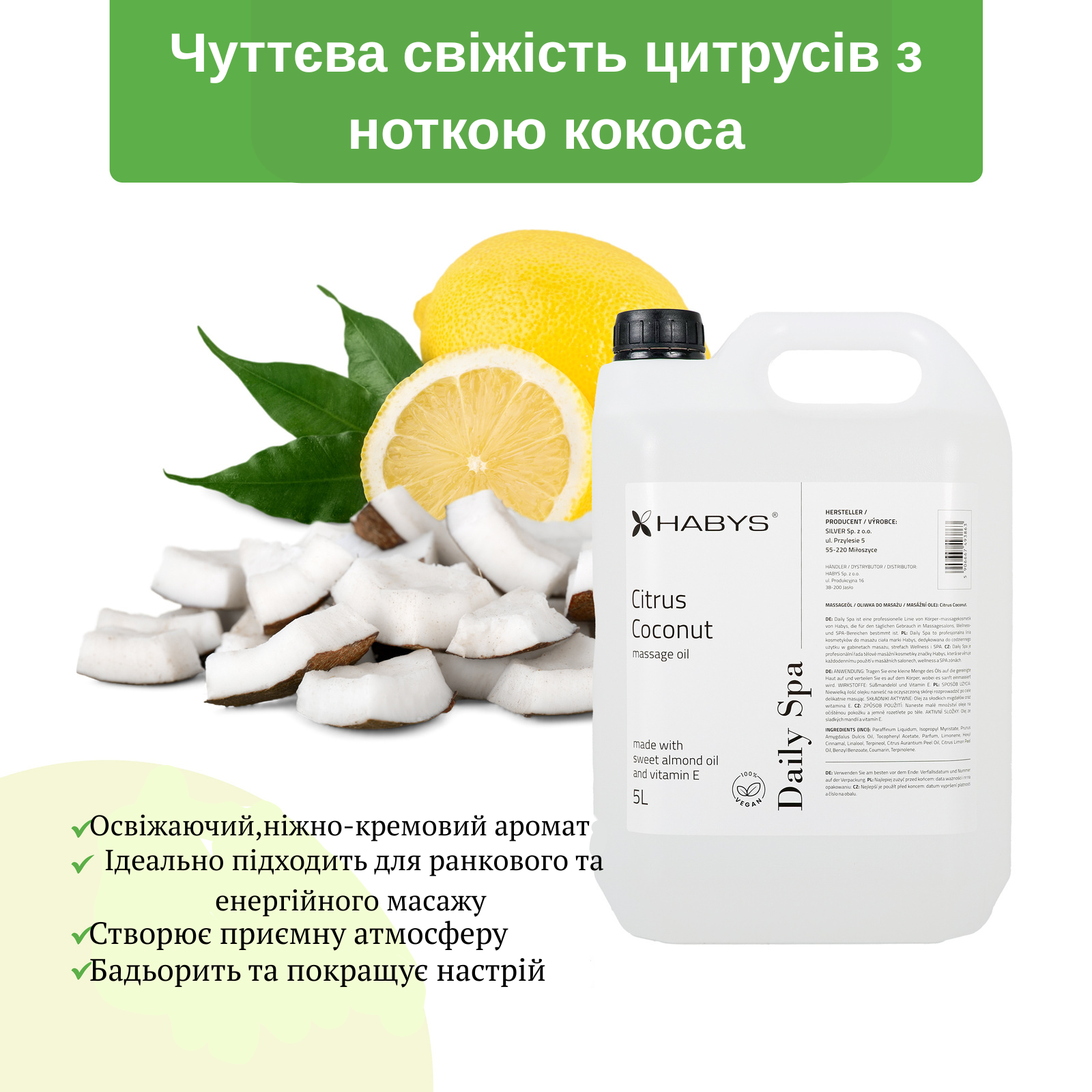 Масло для масажу Daily Spa Citrus Coconut HABYS 5л - Зображення 5