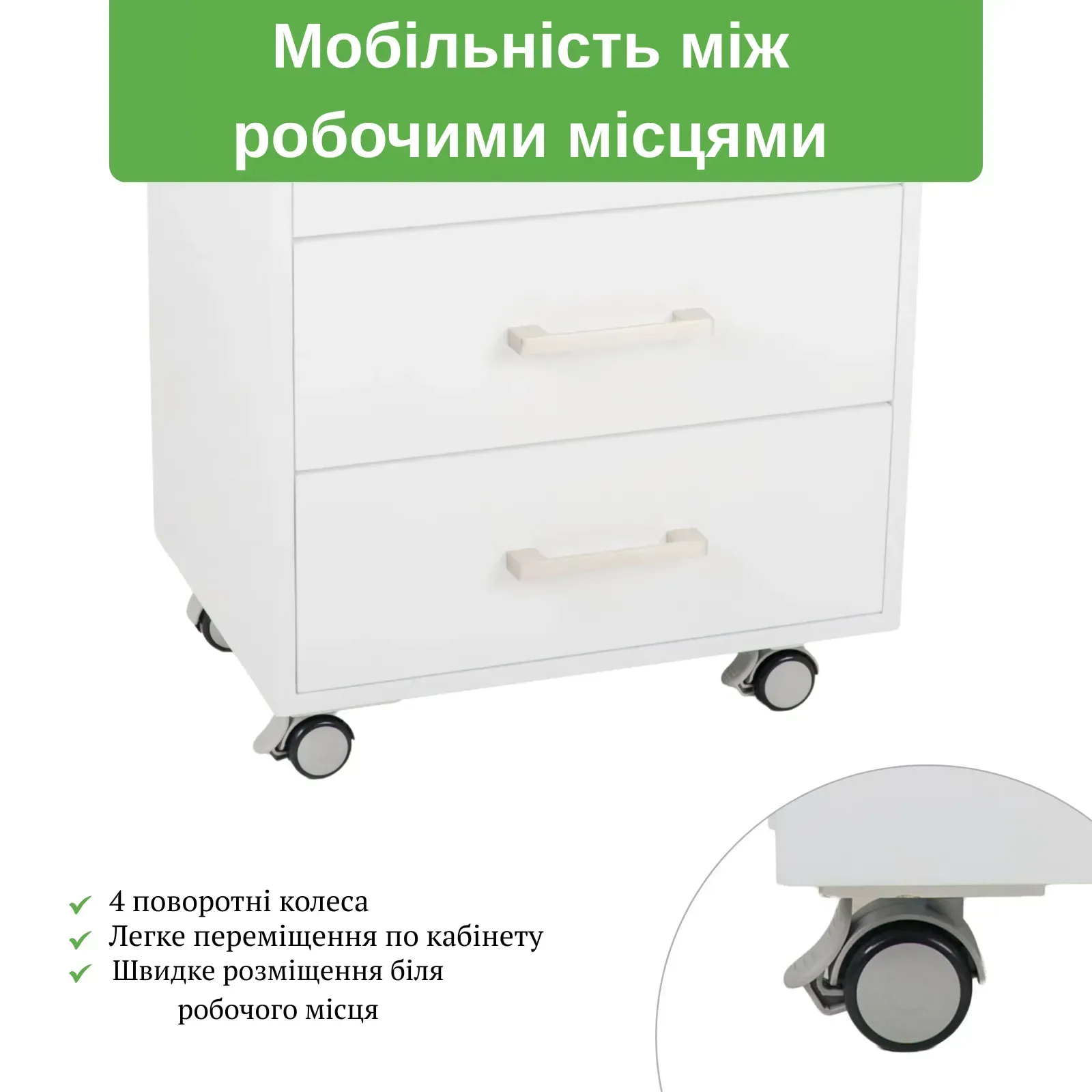 Столик косметичний Milo - Зображення 4